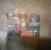 Out of focus, 11